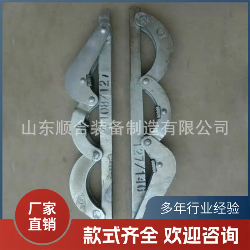 微信图片_20260207084306