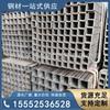 Tubo Cuadrado de Alta Calidad Tubo Rectangular Resistencia Profesional Ventas Directas de Fábrica Preferido por Expertos Industriales