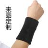 Trendy Yingju pulseira de toalha colorida ao ar livre corrida suor-limpando pulseira de tênis de mesa esportes pulseira