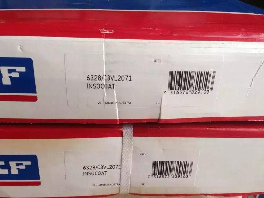 psb8238LE4W