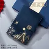 Caixa de Presente Conjunto de Cadernos Guochao Estilo Chinês Caderno A5 Livro de Atas Cultural e Criativo da Cidade Proibida Logo Personalizado