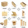 Venda Direta da Fábrica, Caixas de Papelão em Estoque para Envios Postais de E-commerce, Caixas de Embalagem de Altura Reduzida, Caixas Logísticas Extra Resistentes, Compra em Atacado Negociável