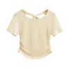 Estilo Europeu e Americano Feminino Top de Alça Liso com Costas Expostas Grande Moda Costas Plissadas Curto Cyber Popular Camiseta