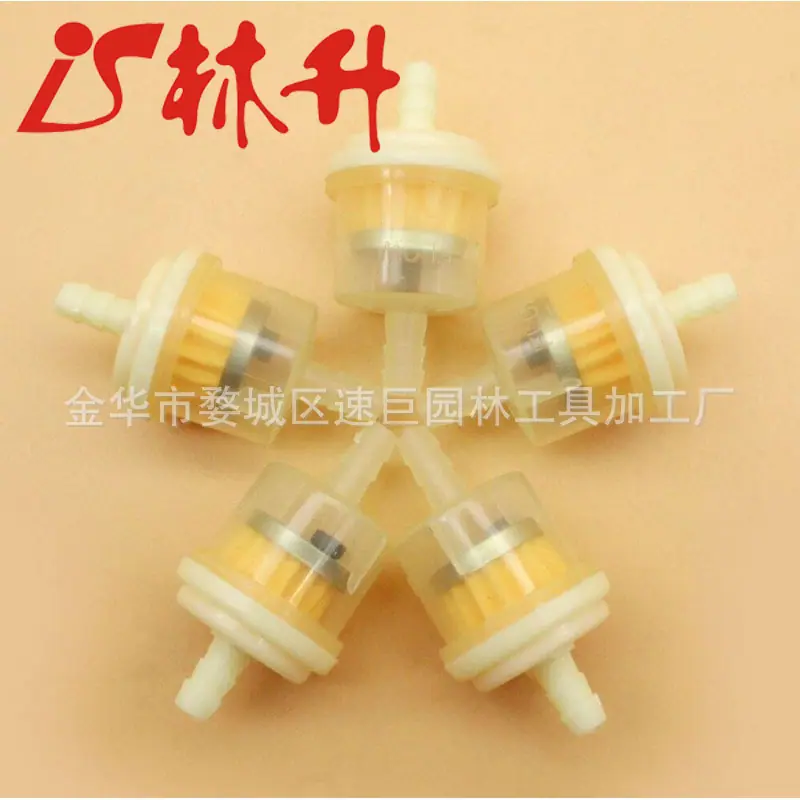 5Pcs Gasoline Fuel Filter Fit
