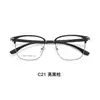 Gafas de vista de estilo retro para negocios con montura de aleación de alta calidad, recubiertas al vacío para mayor durabilidad y resistencia al sudor, y compatibles con lentes de prescripción.. Directo del fabricante