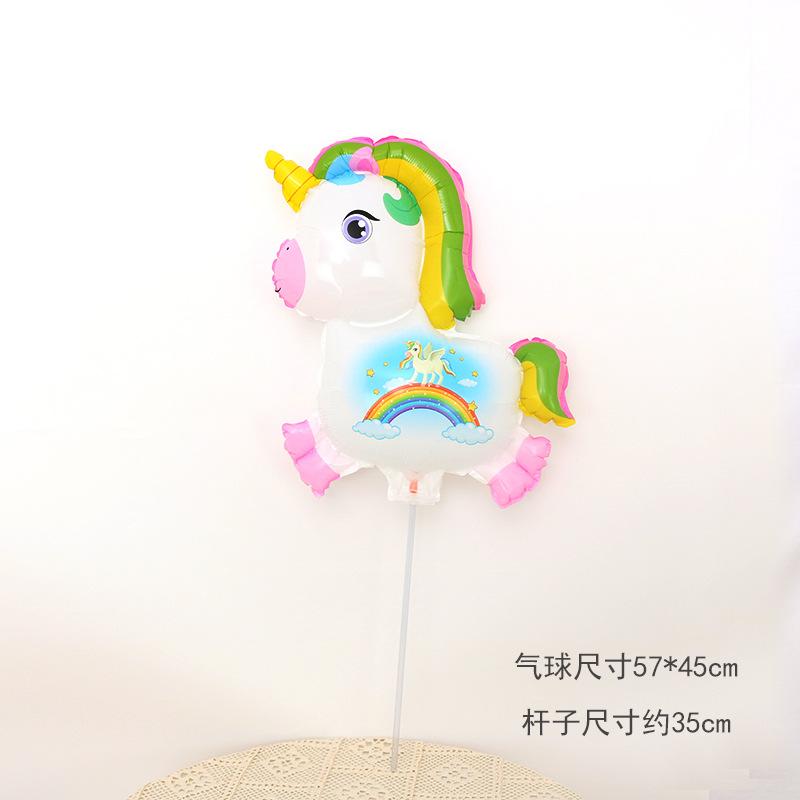 彩虹小马夹片