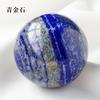 Bola de cristal blanco natural de 4 cm, bola de cristal amarillo, piedra original pulida, conjunto de siete estrellas, adornos de Feng Shui para el hogar y la oficina.