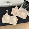 Sutiã Feminino de Algodão Fashion com Alças Finas, Tecido com Sensação de Gelo, Amigo da Pele, Respirável, Sem Fio, Borda Ondulada, Bojo Fixo, Modelo 8701, Lindo Design nas Costas