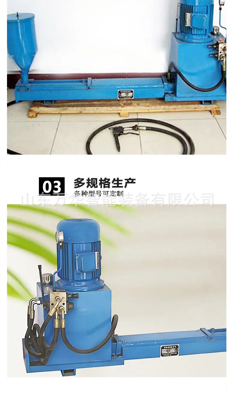 矿用注油机详情页_05.jpg