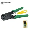 Alicates para Cable de Red de Tres Usos Herramienta de Engarzado de Red Rj45 Alicates de Red Delgados 315 8P8C 6P6C4P4C Dispositivo de Cableado Rj12