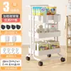Prateleira de armazenamento com carrinho pequeno, de piso, para banheiro, cozinha, móvel, para lanches, brinquedos, banheiro, multicamadas, quarto, armazenamento, estante de livros