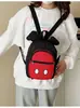 Nova Bolsa Transfronteiriça Infantil 2025, Bolsa de Menina, Mini Mochila de Desenho Animado, Mochila Simples, Bolsa Escolar de Lona Casual para Viagem