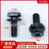 Tornillo M6 * 14 de cabeza plana Phillips para placa protectora inferior de motor Rongwei 550, tuerca de parachoques para placa protectora de motor