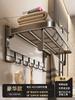Toallero de aluminio Space para inodoro, sin perforaciones, para baño, para colgar en la pared