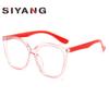 Nuevas gafas de silicona para niños con espejo plano anti luz azul, sencillas, cómodas, para jugar y aprender, de montura redonda, venta al por mayor