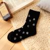 Calcetines de Mujer Estilo Coreano Ins Moda Diseño Estampado de Huella de Perro Longitud Media Tobillo Ins Primavera y Otoño Estilo Universitario Personalidad Linda Tendencia