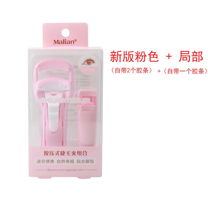 O1CN01Sn24aN1Ur6ZHLMni9_!!3671