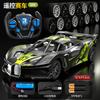 Coche de carreras rc control remoto coche bugatti deportivo coche eléctrico de alta velocidad resistente a caídas juguete de control remoto para niños y niños