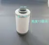 400500600 Máquina de Vácuo Comercial 020 Elemento Filtrante da Bomba de Vácuo Elemento Filtrante de Óleo a Vácuo Elemento de Filtro de Ar Acessórios