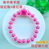 Pulseras de cuentas para niños estilo coreano, con cuentas de colores, adornos para mano de muñeca pequeña, pulseras para niñas, regalo lindo para niñas, cuentas