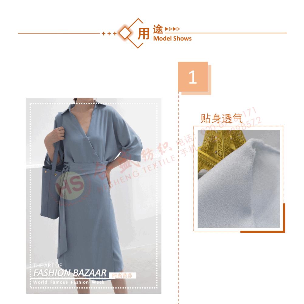 8622 阳光麻12.gif