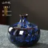 Vaso de Cerámica Moderno Sencillo con Esmalte de Horno Adornos Decorativos para Flores Secas Creativo para el Hogar Alojamiento Rural Sala de Estar Arreglo Floral Jarrón Pequeño