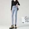 Calça Jeans Cintura Alta Azul Cinza Feminina Outono e Inverno 2024 Novas Leggings Apertadas e Engrossadas Slim-fit All-match Botas Calças