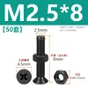 Tornillos de acero inoxidable 304 negros de cabeza avellanada en cruz juego de dos piezas tornillos de máquina de cabeza plana y tuercas M2M3M4M5M6M8