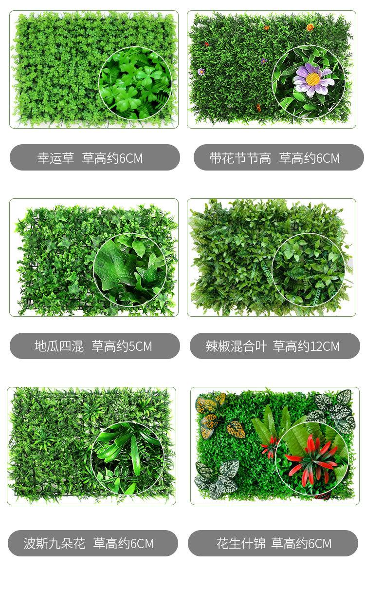详情PSD_12.jpg
