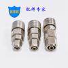 Fabricante Conector Pneumático de Travamento Automático Tipo C Plug Rápido SP Componentes Pneumáticos Canhão de Ar Compressor de Ar Acessórios