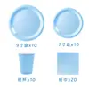 Nuevo Color Puro Azul Claro Desechable Decoración de Fiesta de Cumpleaños Vajilla Set Suministros para Fiesta de Picnic Mantel