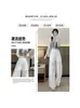 Pantalones de pierna ancha con cintura de encaje blanco Verano para mujer Caída 2026 Nuevos Pantalones rectos adelgazantes de cintura alta Pantalones casuales largos hasta el suelo