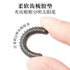Rizador de Pestañas Xixi One-Touch (Versión de Gran Angular) para Rizos Naturales, Fácil para Principiantes, Natural y de Larga Duración, Adecuado para Estudiantes