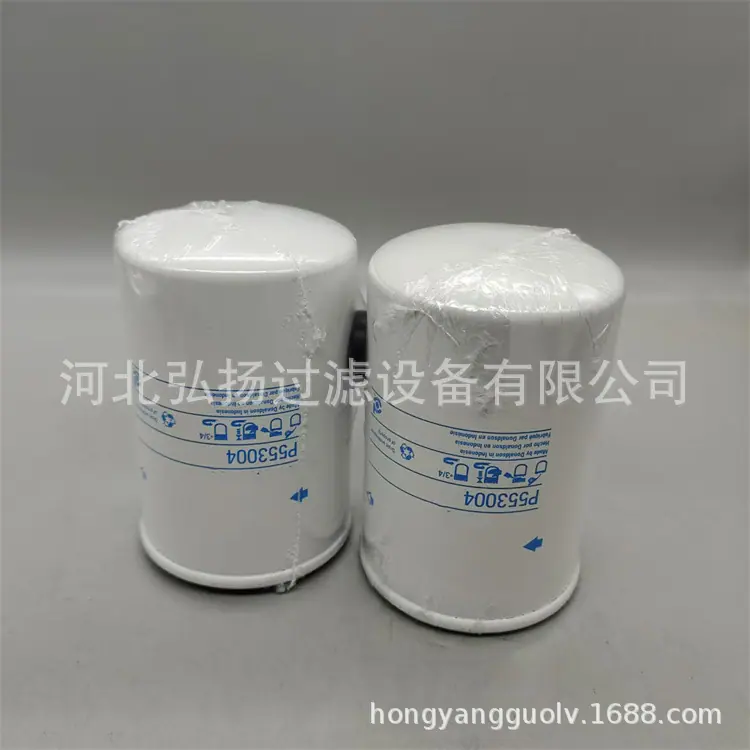 P553004 (4)