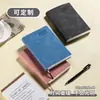 Agenda 2026, Libro de Planificación Diaria de 365 Días, Bloc de Notas Calendario, Libro de Registro de Autodisciplina, Cuaderno al por Mayor