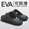 Pantuflas para Mujer Verano Suela Gruesa Interior Hogar Antideslizantes Antiolor Baño Bañera Pantuflas para Personas Mayores Ropa de Exterior para Mujer
