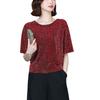 Camiseta de Seda Brillante para Mujer Manga Corta Verano 2023 Nueva Llegada Talla Grande Suelta para la Barriga Camisa Base de Seda Brillante ins Estampado de Leopardo Camisa Pequeña