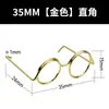 Gafas 3-4- 5cm Accesorios Pequeños, Gafas, Peluches, Accesorios para Gatitos, Monturas Metálicas, Resortes Electroplateados, Regalos