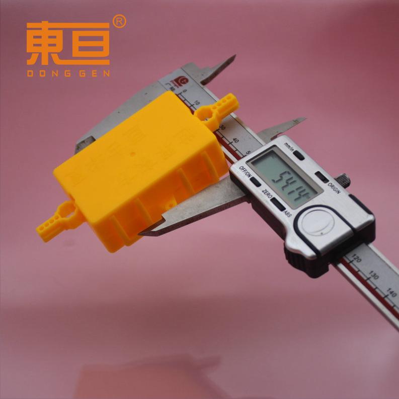 LDCH1005525黄7.png