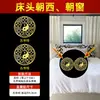 Adesivos Metálicos Shanhai Town de 8 polegadas para Resolver o Problema do Quilin Duplo no Ambiente Externo, Adesivos Shanhai Town com Espelho Bagua para a Porta de Entrada Voltada para o Hospital Cobre