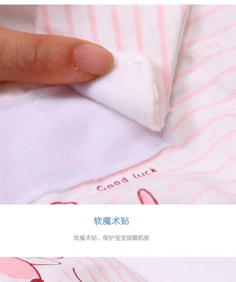 2168尿布裤_11