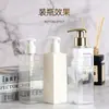 Botella de Plástico PETG HDPE de 350 500 ml Set de Botella de Prensa de Plástico + Cabezal de Bomba para Champú Cuidado del Cabello Loción Corporal