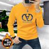 Sudadera Ajustada de Manga Larga con Letras de Pedrería para Otoño e Invierno, Calidad de Alta Gama, Jersey de Cuello Redondo, Marca de Moda para Hombre, Top de Personalidad Creativa