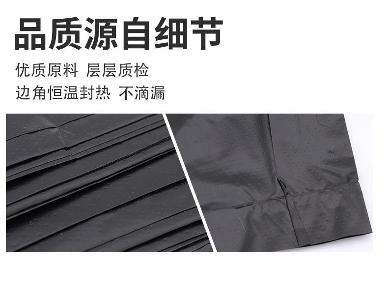 详情_14