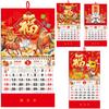 Calendario de Pared 2026 Año del Caballo Calendario Publicitario Corporativo Calendario Pequeño Desprendible al por Mayor con Impresión de Logo Calendario del Año 2026