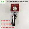 Biotop ofrece suministro directo del modelo N8, una estufa eléctrica de metanol a base de aceite vegetal con 8 ajustes de velocidad de ventilador ajustables y un sistema de control de flujo de aceite integrado.
