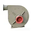 Ventilador centrífugo de alta presión tipo A de acero al carbono 9-12, a prueba de fugas y explosiones, para transporte de materiales en hornos de hierro, ventilador centrífugo personalizado