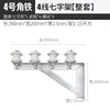 Sala de Energia de Cabos Suporte Externo Suporte em L Suporte Fixo de Parede para Fio Isolador de Porcelana Barra Transversal Triangular em L