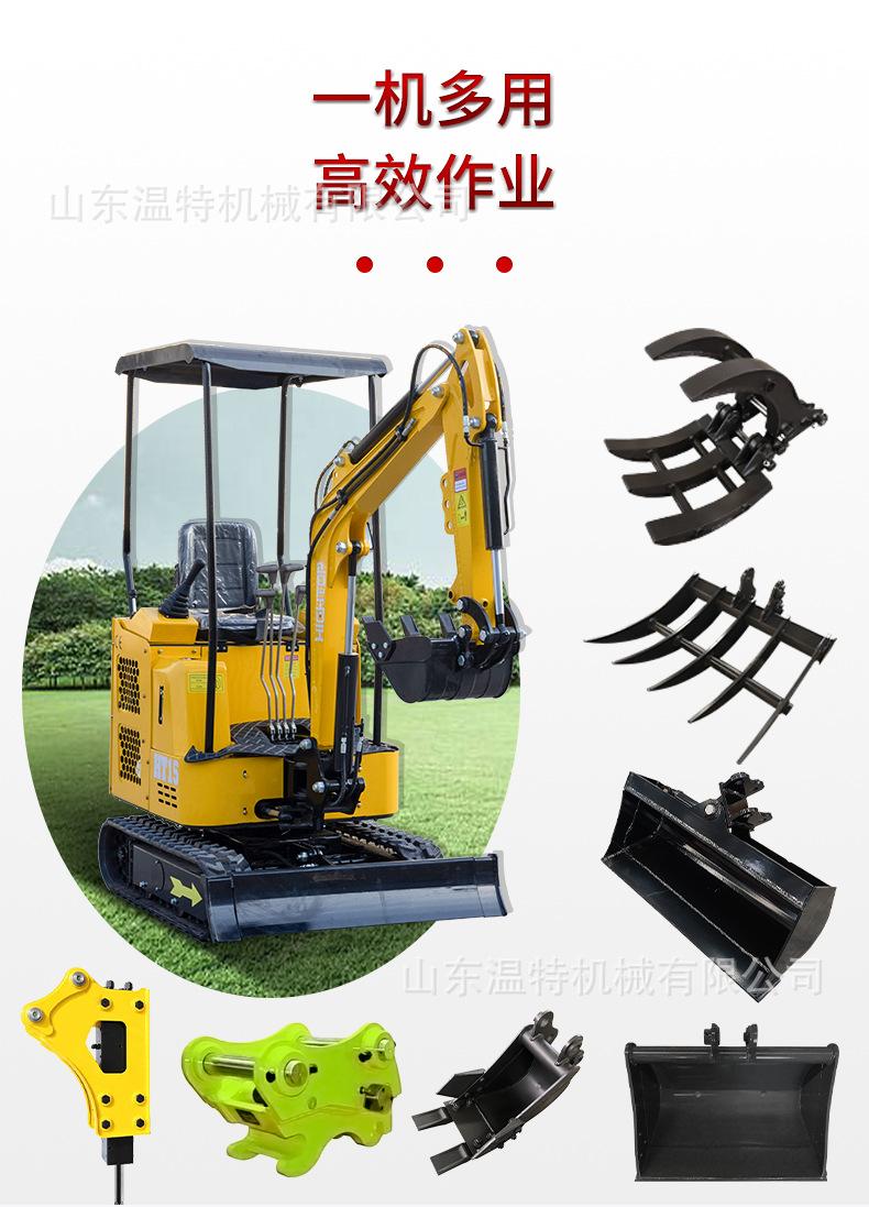 HT15中文_03