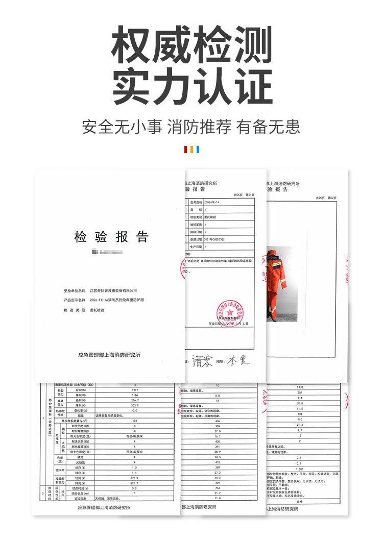 详情_03.jpg